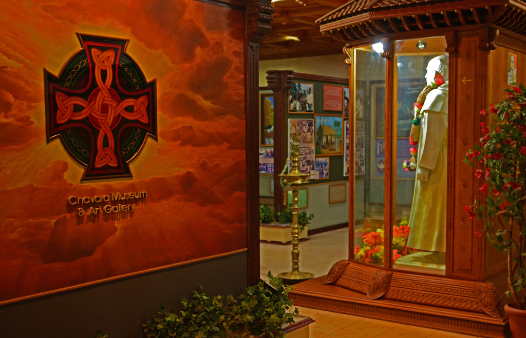 Art Gallery and Museum, Chavara Bhavan 